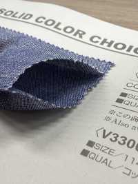 BV33000Z Peto De 20 Hilos, Doblado Por La Mitad[Fabrica Textil] VANCET Subfoto