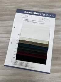 V9682 Terciopelo De Algodón (Ancho Amplio)[Fabrica Textil] Kumoi Beauty Subfoto
