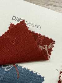 B88227Z Patrón De Láminas Loomstate Dobladas Por La Mitad[Fabrica Textil] VANCET Subfoto