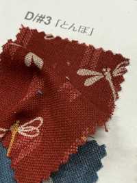 B88227Z Patrón De Láminas Loomstate Dobladas Por La Mitad[Fabrica Textil] VANCET Subfoto