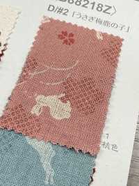 B88218Z Loomstate, Medio Pliegue[Fabrica Textil] VANCET Subfoto