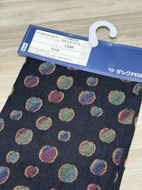 FY1589-IDC20CUT Denim Jacquard Con Corte De Lunares Coloridos[Fabrica Textil] DUCK TEXTILE Subfoto