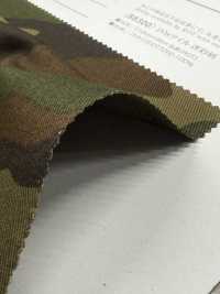 B88300Z Sarga De 20 Hilos Con Estampado Animal[Fabrica Textil] VANCET Subfoto