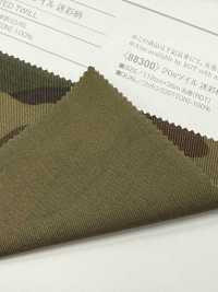 B88300Z Sarga De 20 Hilos Con Estampado Animal[Fabrica Textil] VANCET Subfoto