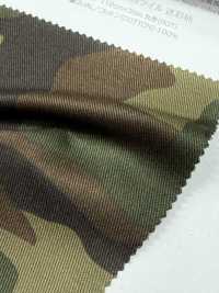 B88300Z Sarga De 20 Hilos Con Estampado Animal[Fabrica Textil] VANCET Subfoto