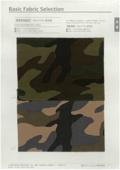 B88300Z Sarga con estampado animal 20s