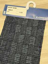 WALA-20ID Vaqueros A Cuadros Waracut[Fabrica Textil] DUCK TEXTILE Subfoto