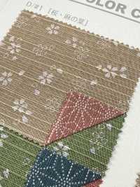 B88235Z Tela Shantung, Estampado Japonés (Estampado A Doble Cara), Doblada Por La Mitad.[Fabrica Textil] VANCET Subfoto