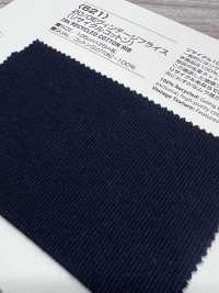 621 20/0E Canalé Circular Vintage (Algodón Reciclado)[Fabrica Textil] VANCET Subfoto