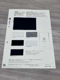 622 20//0E Punto Musgo Vintage (Algodón Reciclado)[Fabrica Textil] VANCET Subfoto