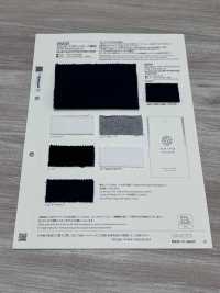 623 20/0E/10 Forro Polar Francés Vintage (Algodón Reciclado)[Fabrica Textil] VANCET Subfoto