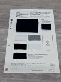 624 Tejido Acanalado TERECO De Spandex Vintage 20/0E (Algodón Reciclado)[Fabrica Textil] VANCET Subfoto