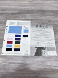 689 8812 Costilla Circular Vintage[Fabrica Textil] VANCET Subfoto