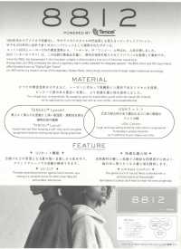 689 8812 Costilla Circular Vintage[Fabrica Textil] VANCET Subfoto