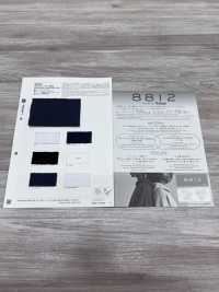 690 8812 Lana Francesa Vintage[Fabrica Textil] VANCET Subfoto