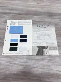 691 8812 Tejido De Punto Gofre Vintage[Fabrica Textil] VANCET Subfoto