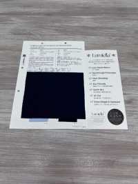 9001 Poplín De Lumière[Fabrica Textil] VANCET Subfoto