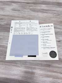 9002 Georgette Lumière[Fabrica Textil] VANCET Subfoto