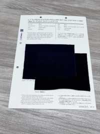 514 Denim De Punto Tipo Pana De 10 Oz[Fabrica Textil] VANCET Subfoto