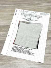 KINANADAKI-30 KINANADAKI 30, Lino Encantador[Fabrica Textil] Textil Komatsuwa Subfoto