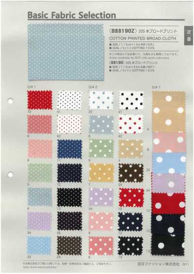 B88190Z Estampado de popelina de 205 hilos, medio doblez