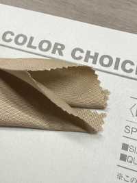 B80400Z Tela De Popelina Estampada De 205 Capas, Doblada Por La Mitad.[Fabrica Textil] VANCET Subfoto