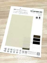 KS3024 EASY SLUB DOBBY 2WAY[Fabrica Textil] Matsubara Subfoto