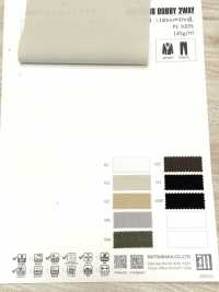 KS3024 EASY SLUB DOBBY 2WAY[Fabrica Textil] Matsubara Subfoto