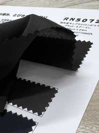 RN5072 Viyella Plat Air-In, Fabricada En Fukui, De Algodón Cupro.[Fabrica Textil] KOYAMA Subfoto