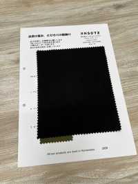 RN5072 Viyella Plat Air-In, Fabricada En Fukui, De Algodón Cupro.[Fabrica Textil] KOYAMA Subfoto