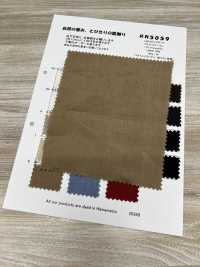 RN5059 1/60 Tela De Lino Transpirable[Fabrica Textil] KOYAMA Subfoto