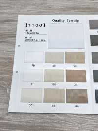 1100 Tricot Medio[Fabrica Textil] Subfoto