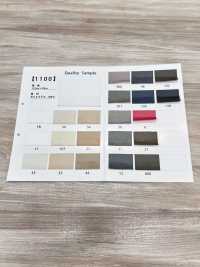 1100 Tricot Medio[Fabrica Textil] Subfoto