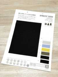 WD6390 VENTOSA DRY MASTER®[Fabrica Textil] Matsubara Subfoto