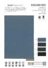 WD6407 TRICOT DE DENIM DE NAILON