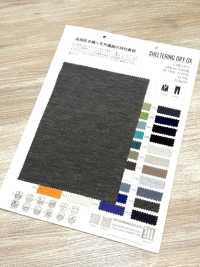 ZB737 ALBERGUE PARA BUEYES SECOS[Fabrica Textil] Matsubara Subfoto