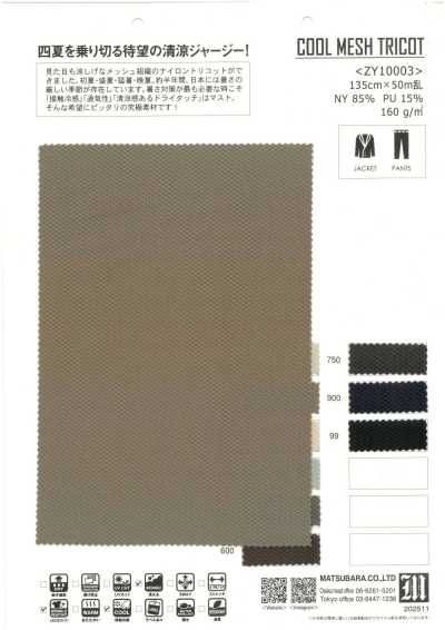 ZY10003 Tricot de malla fresca