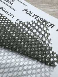 E7500 Malla De Poliéster[Fabrica Textil] Subfoto