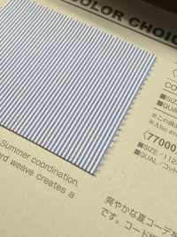 B77000Z Cordlane Half Fold[Fabrica Textil] VANCET Subfoto