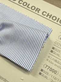 B77000Z Cordlane Half Fold[Fabrica Textil] VANCET Subfoto