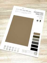ZY10004 NY100 Tela Doble Transpirable[Fabrica Textil] Matsubara Subfoto