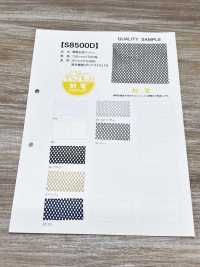 S8500D Malla[Fabrica Textil] Subfoto