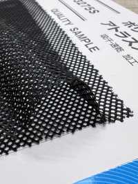 EM-3275S Malla Atlas De Poliéster[Fabrica Textil] Subfoto