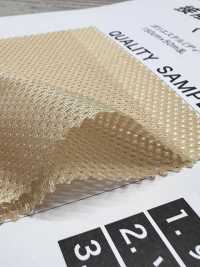 1091 Malla Con Sensación De Tacto Fresco[Fabrica Textil] Subfoto