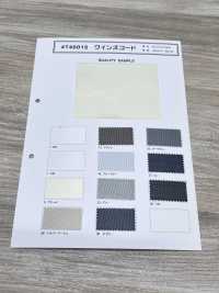 T4001S Cordón De La Reina[Fabrica Textil] Subfoto