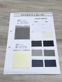 1080 Cordón De La Reina[Fabrica Textil] Subfoto