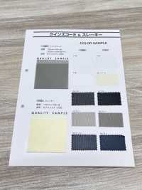 555 Slakey[Fabrica Textil] Subfoto