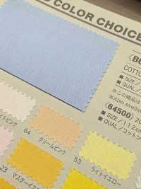 B64500Z 200 Piezas De Paño Cortados Por La Mitad[Fabrica Textil] VANCET Subfoto