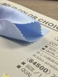 B64500Z 200 Piezas De Paño Cortados Por La Mitad[Fabrica Textil] VANCET Subfoto