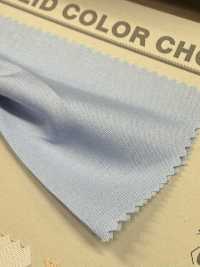 B64500Z 200 Piezas De Paño Cortados Por La Mitad[Fabrica Textil] VANCET Subfoto